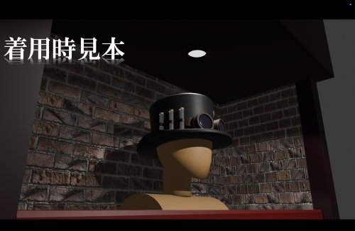 商品画像 5