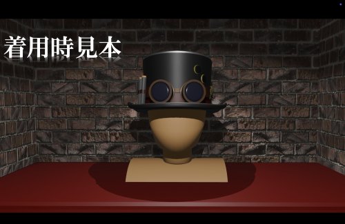 商品画像 6