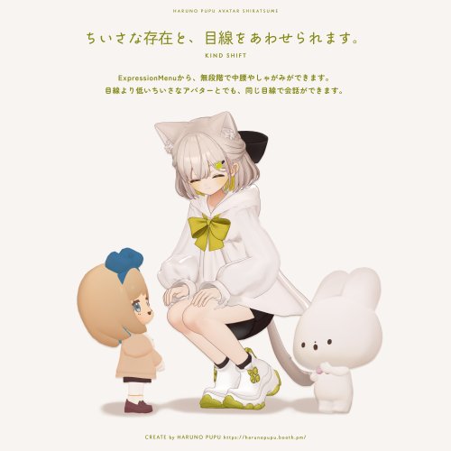 商品画像 12