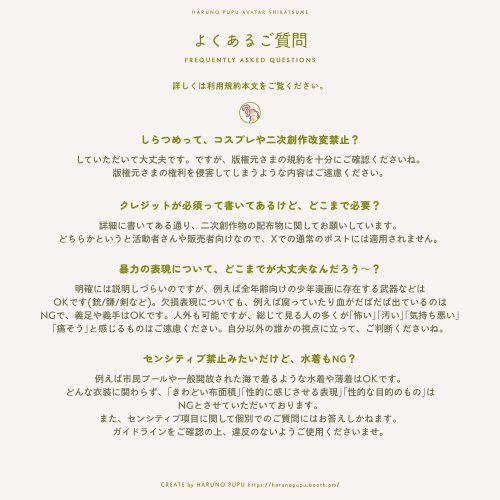 商品画像 19