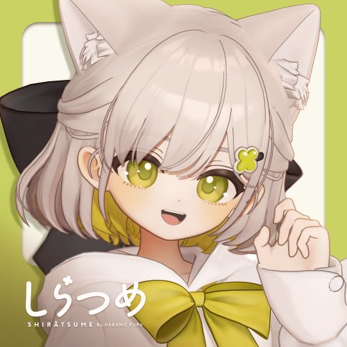 商品画像 2