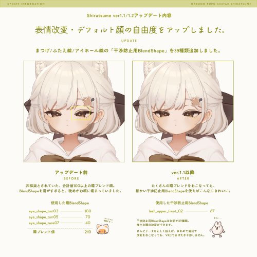 商品画像 22