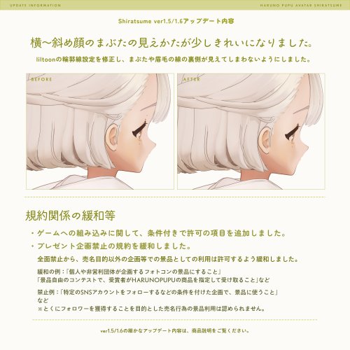 商品画像 27