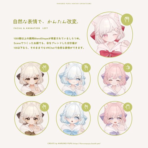 商品画像 9
