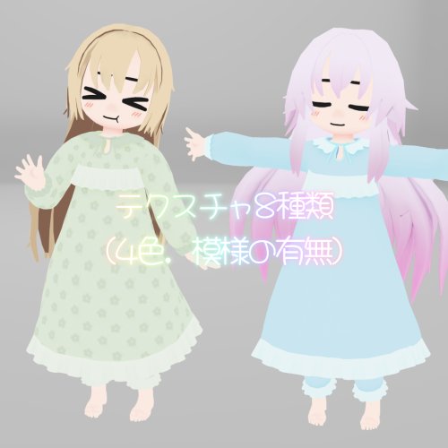 商品画像 2