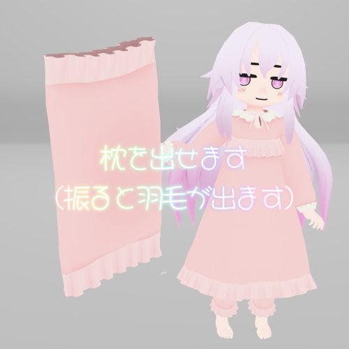 商品画像 3
