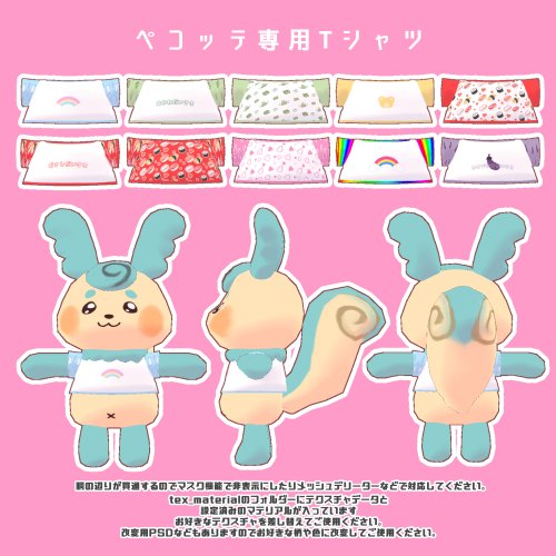 商品画像 2