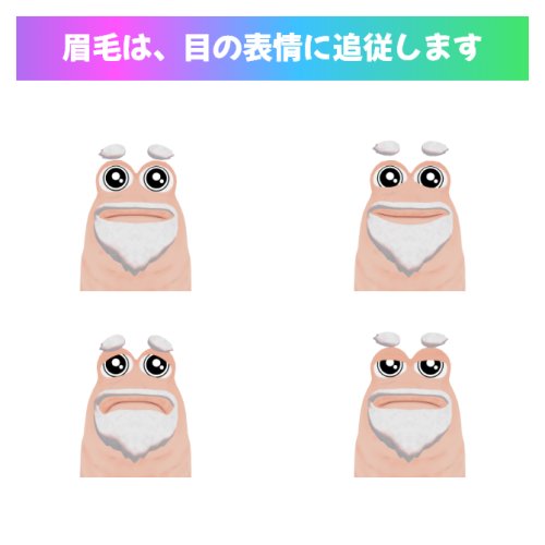 商品画像 3
