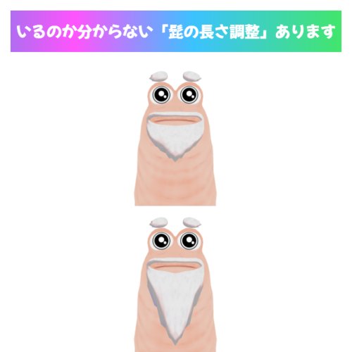 商品画像 5