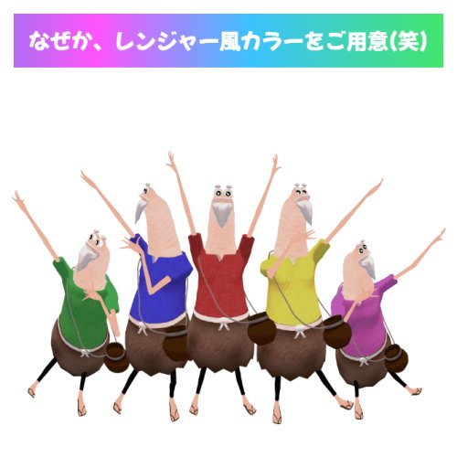 商品画像 7