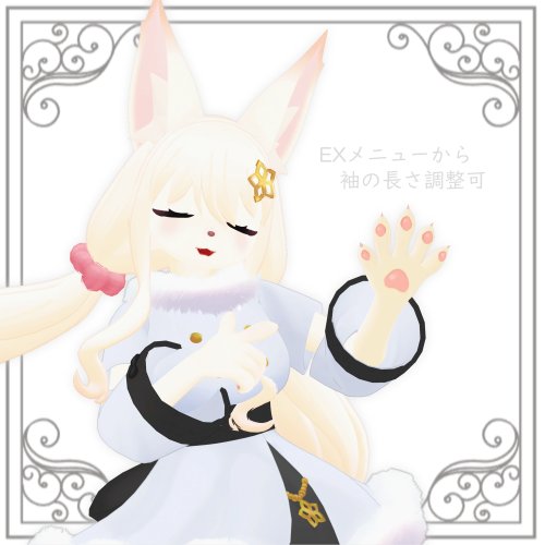 商品画像 6