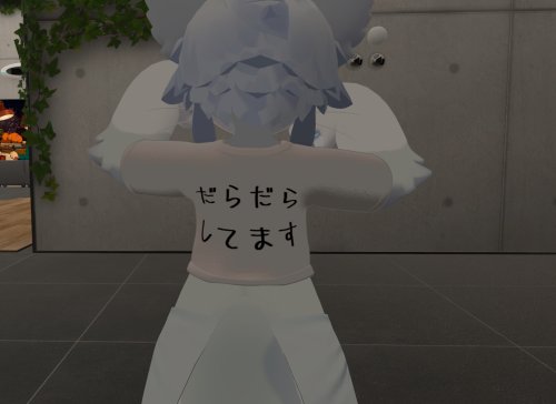 商品画像 2