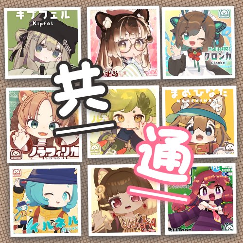 商品画像 5