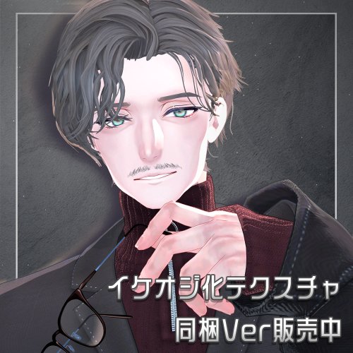 商品画像 9