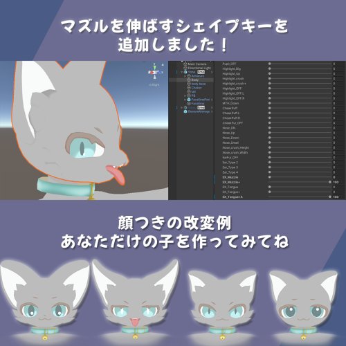 商品画像 3