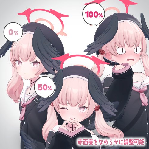 商品画像 10