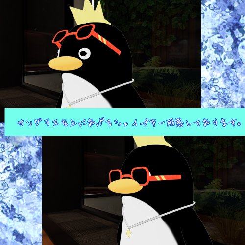 商品画像 3