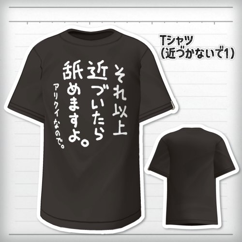 商品画像 3