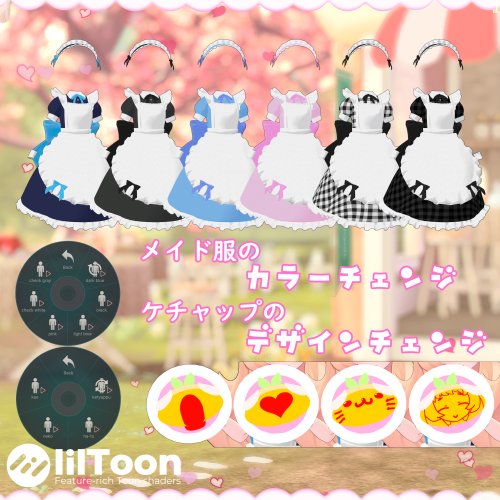 商品画像 2