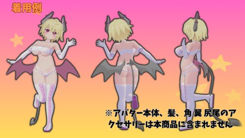 商品画像 3