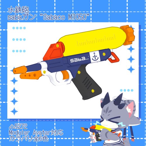 商品画像 5