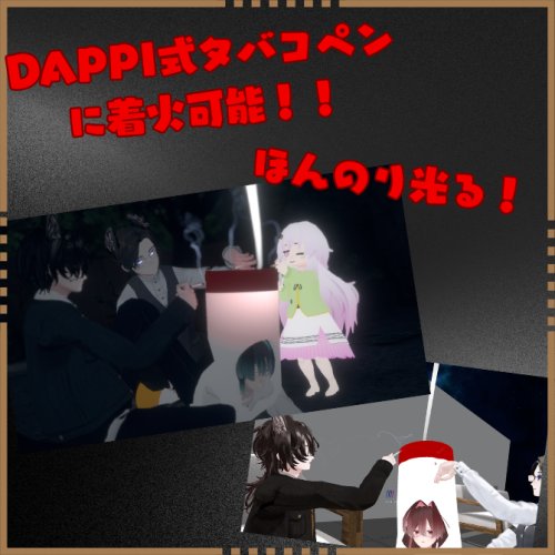 商品画像 2