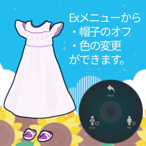 商品画像 3