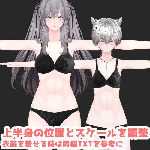 商品画像 6