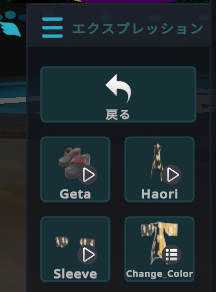 商品画像 8