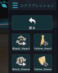 商品画像 9