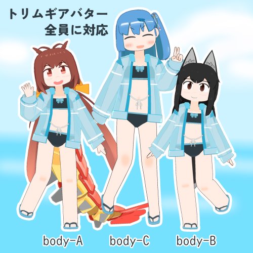 商品画像 5
