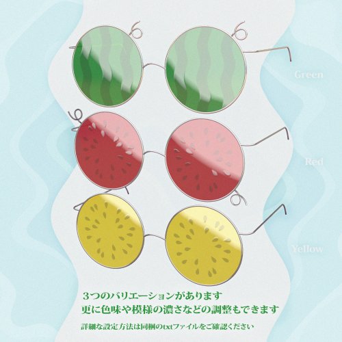 商品画像 3