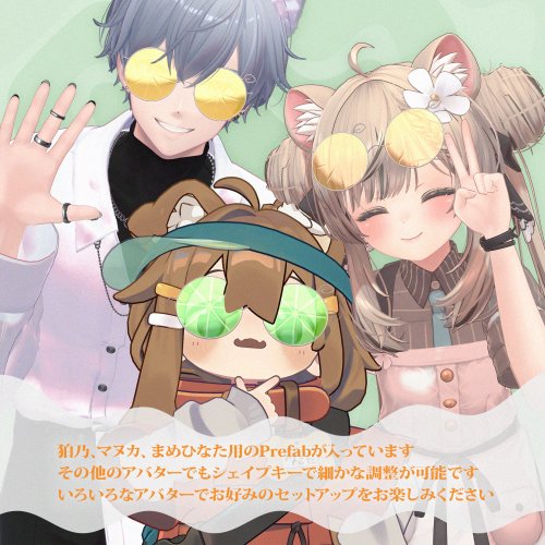 商品画像 4