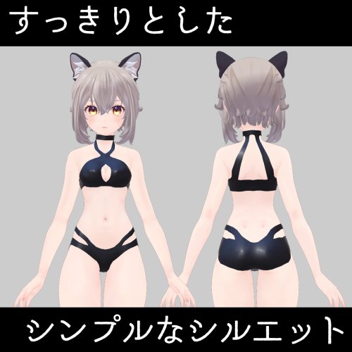 商品画像 2
