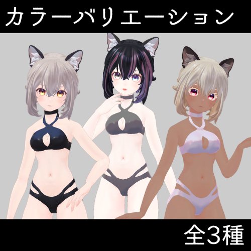商品画像 4