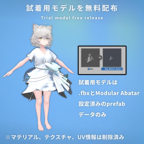 商品画像 4