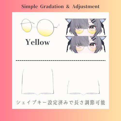 商品画像 7