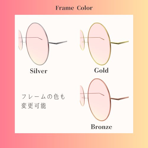 商品画像 8