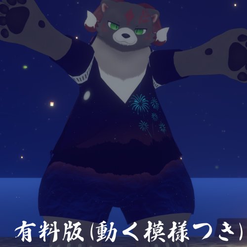 商品画像 2