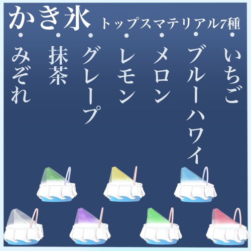 商品画像 6
