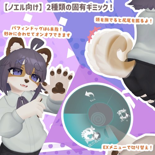 商品画像 10