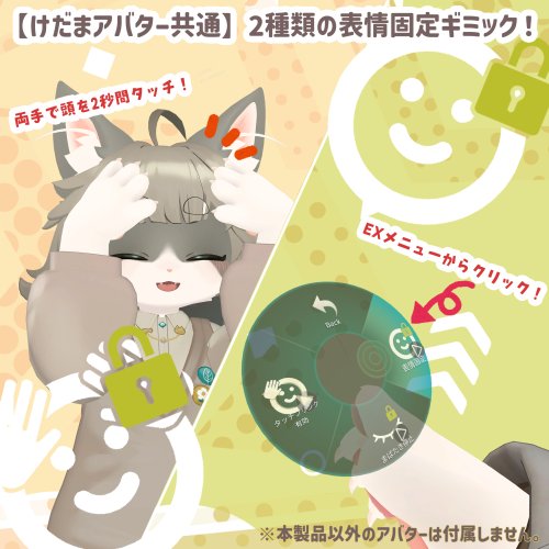 商品画像 11