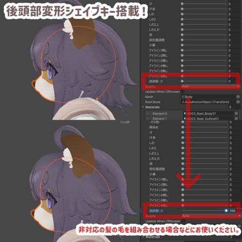 商品画像 13