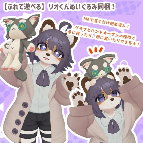 商品画像 9
