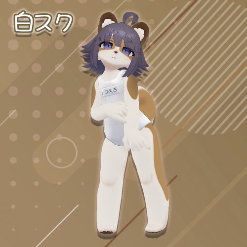 商品画像 2