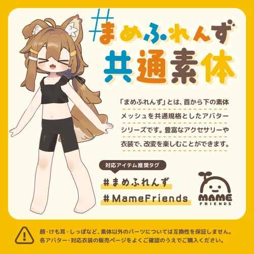 商品画像 7