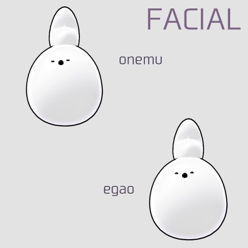 商品画像 3