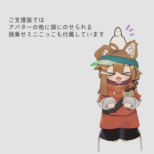 商品画像 4