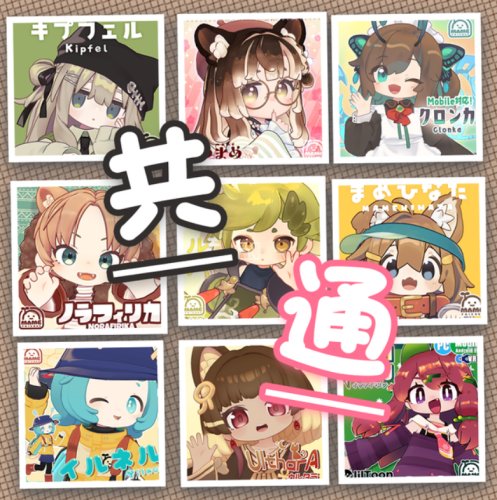 商品画像 7