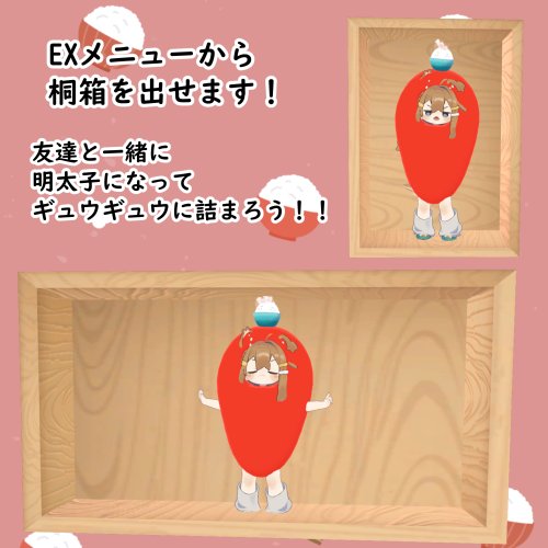 商品画像 4